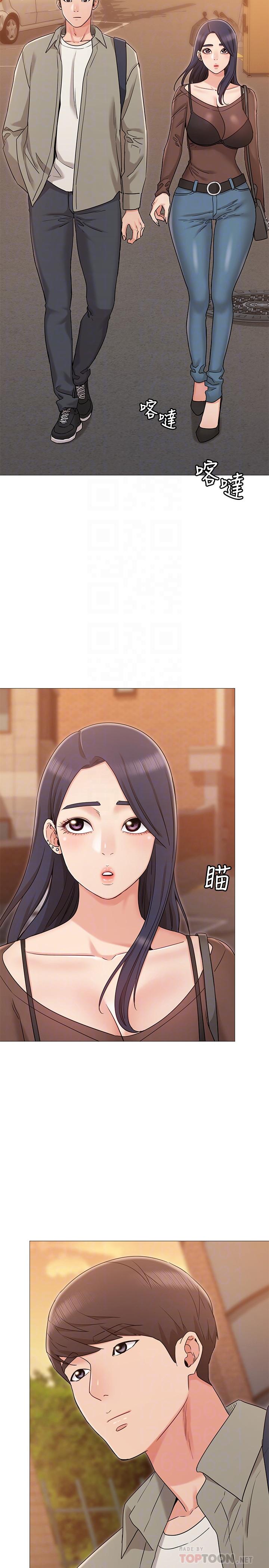 女友的姐姐第13话-在空无一人的办公室...