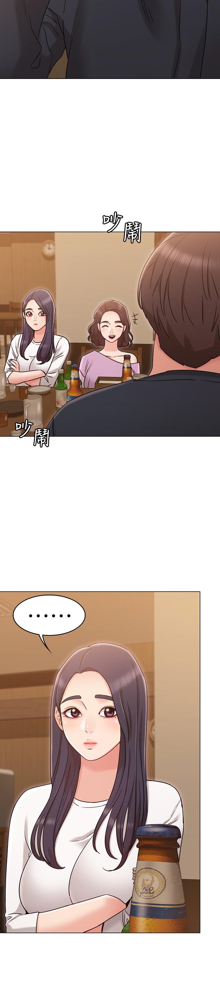 女友的姐姐第17话-和背影性感的书瑜背后式