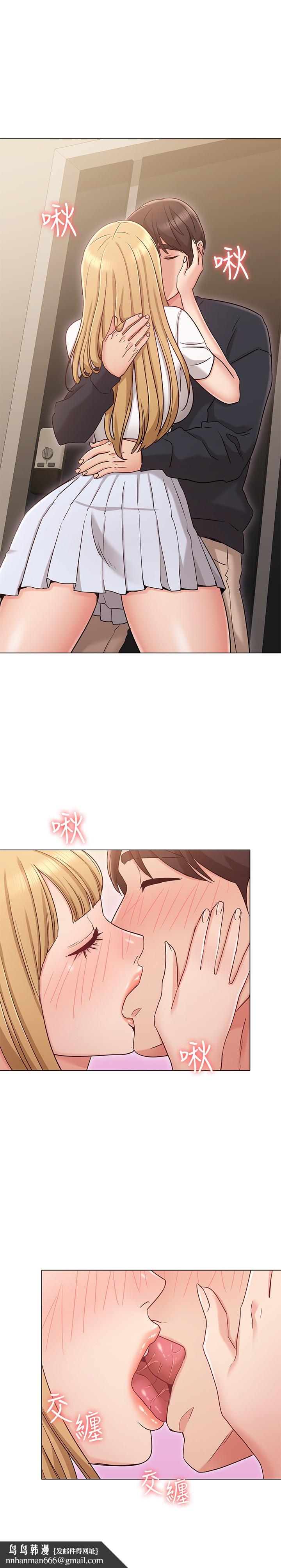 女友的姐姐第17话-和背影性感的书瑜背后式