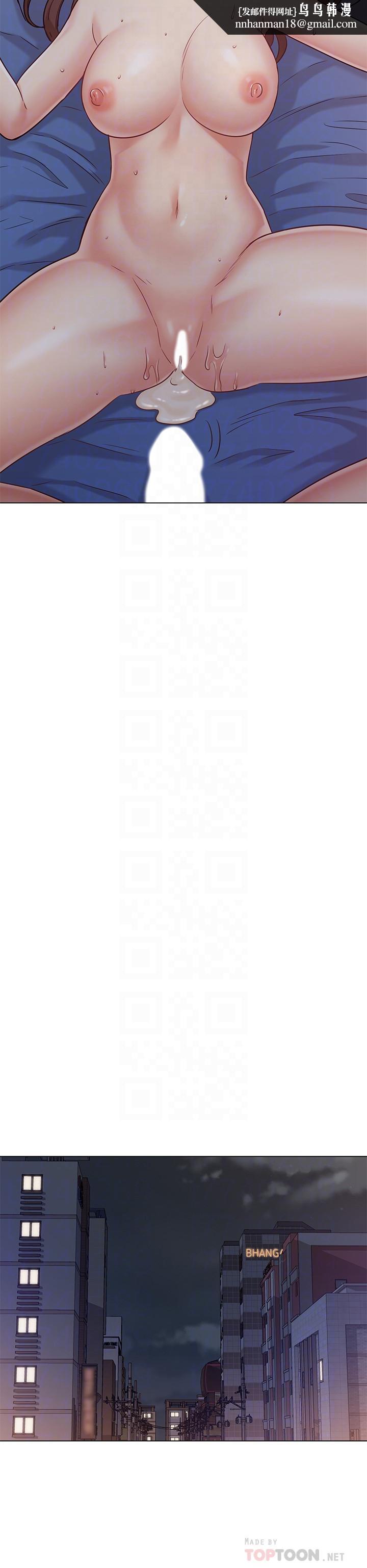 女友的姐姐第18话-身材这么好就要懂得利用呀