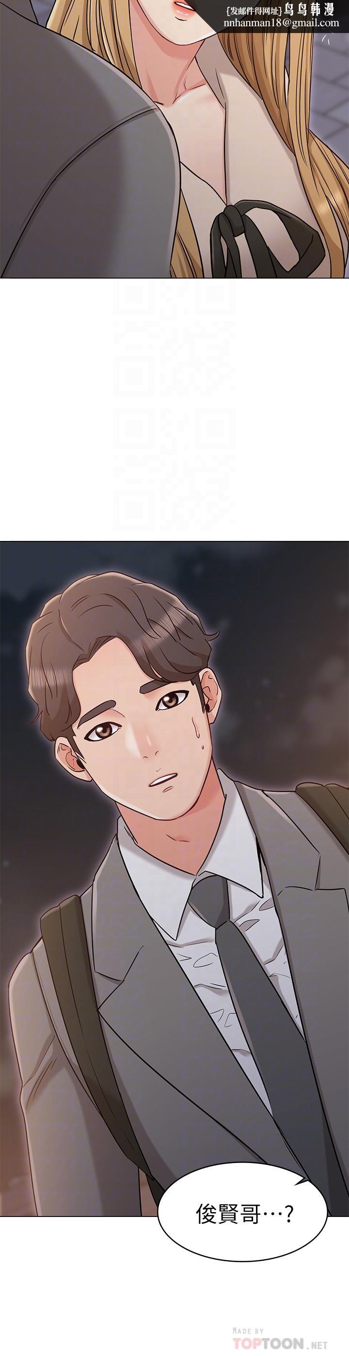 女友的姐姐第20话-书瑜的第一次