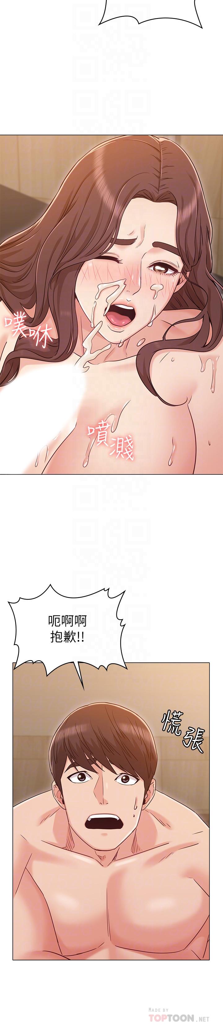 女友的姐姐第28话-小穴在浴室氾滥成灾