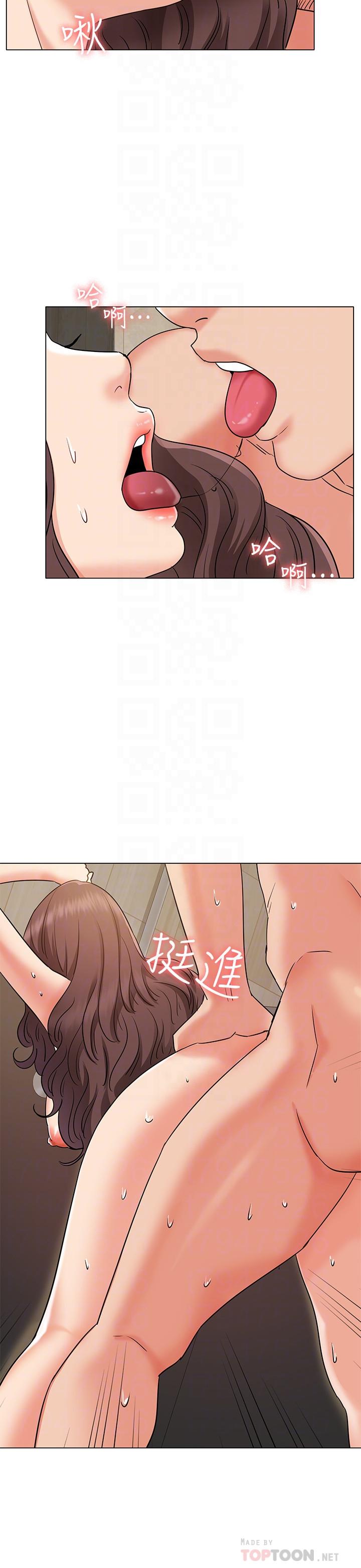 女友的姐姐第28话-小穴在浴室氾滥成灾