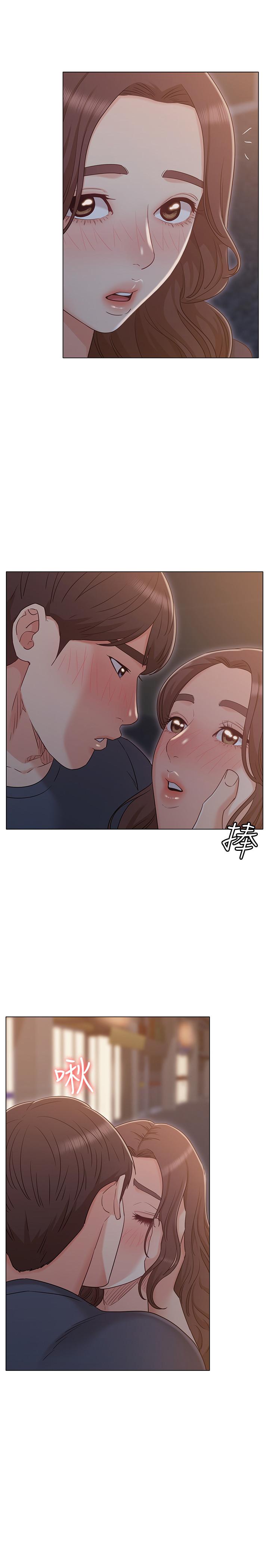 女友的姐姐第31话-两人的关係被发现了