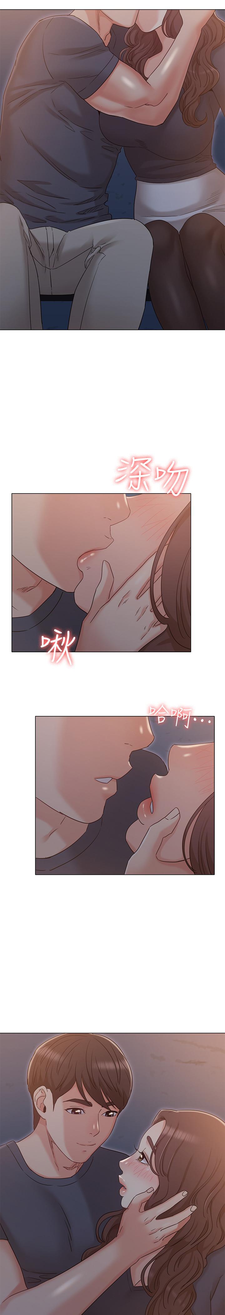 女友的姐姐第31话-两人的关係被发现了