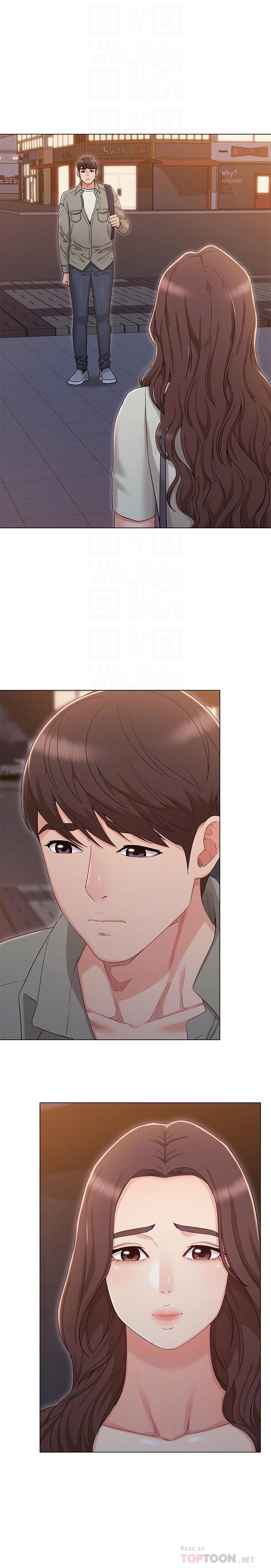 女友的姐姐第34话-终于见到书瑜的激动