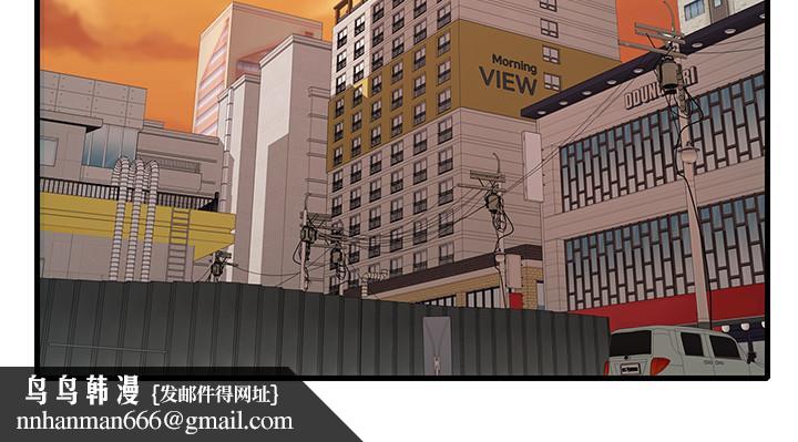 精奇打工仔第4话-积极的新进护士