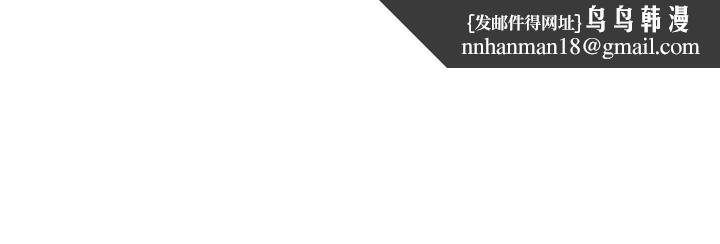 精奇打工仔第11话-好奇你内裤里的风景