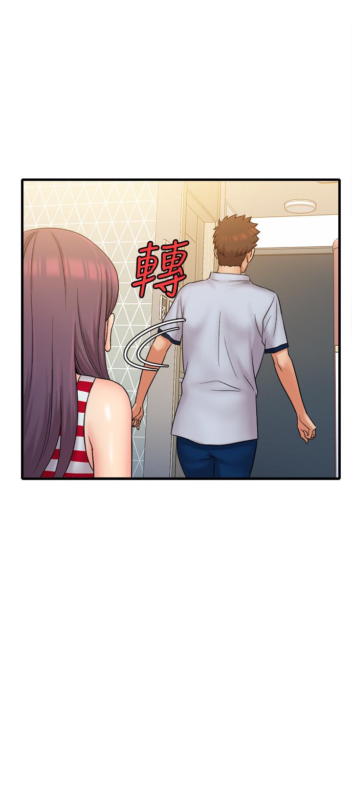 精奇打工仔第28话-泰霖,人家是第一次...
