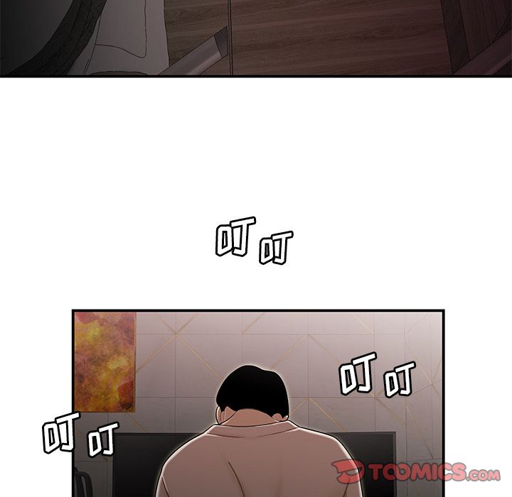 致命牢笼第3话