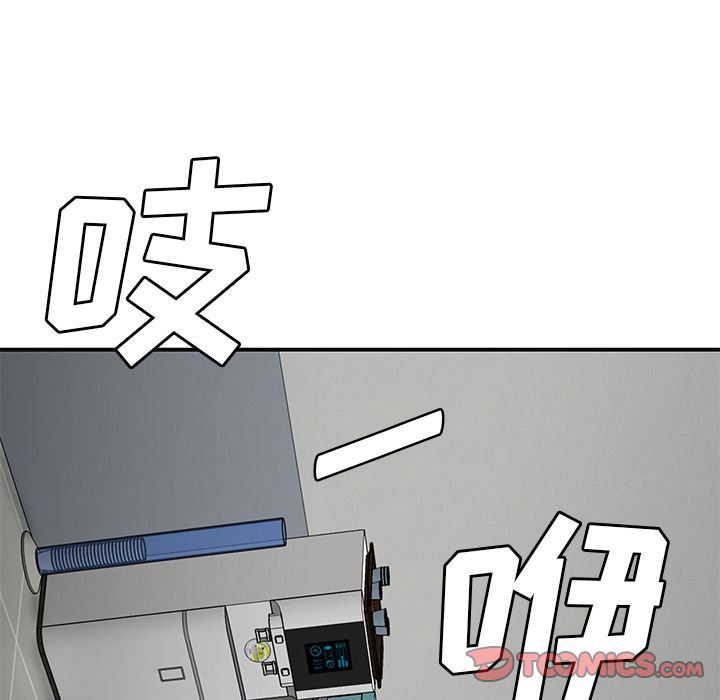 致命牢笼第5话