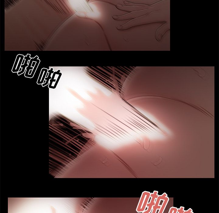 致命牢笼第7话