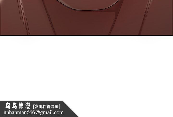 致命牢笼第9话
