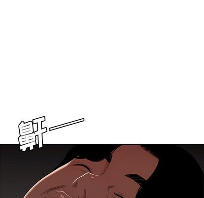 致命牢笼第14话