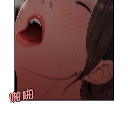 致命牢笼第14话