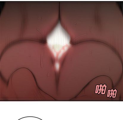 致命牢笼第14话