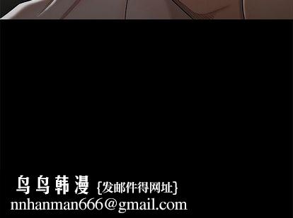 致命牢笼第14话