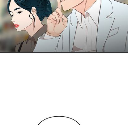 致命牢笼第15话