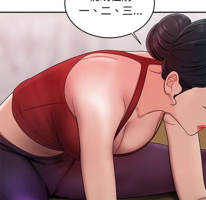 致命牢笼第15话