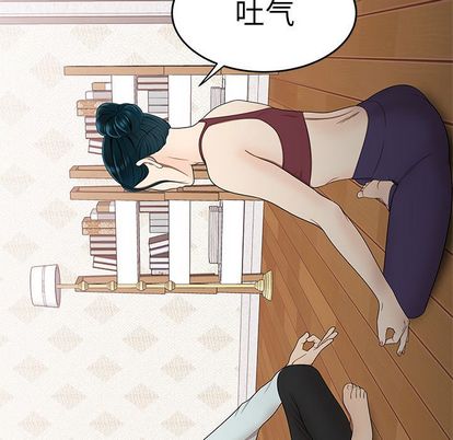 致命牢笼第15话