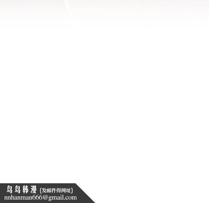 致命牢笼第16话