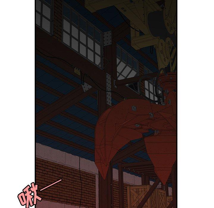 致命牢笼第17话