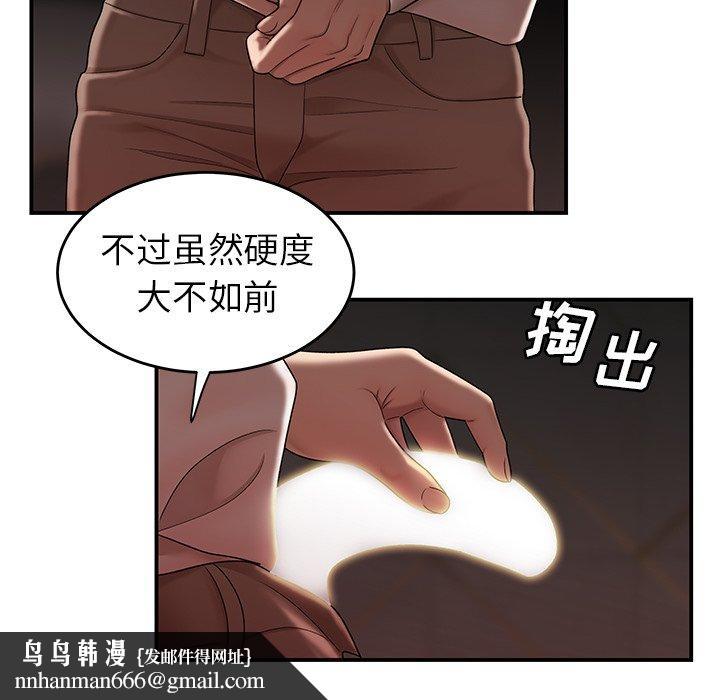 61.jpg