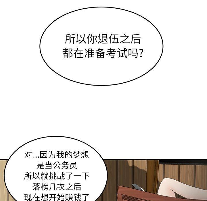 107.jpg