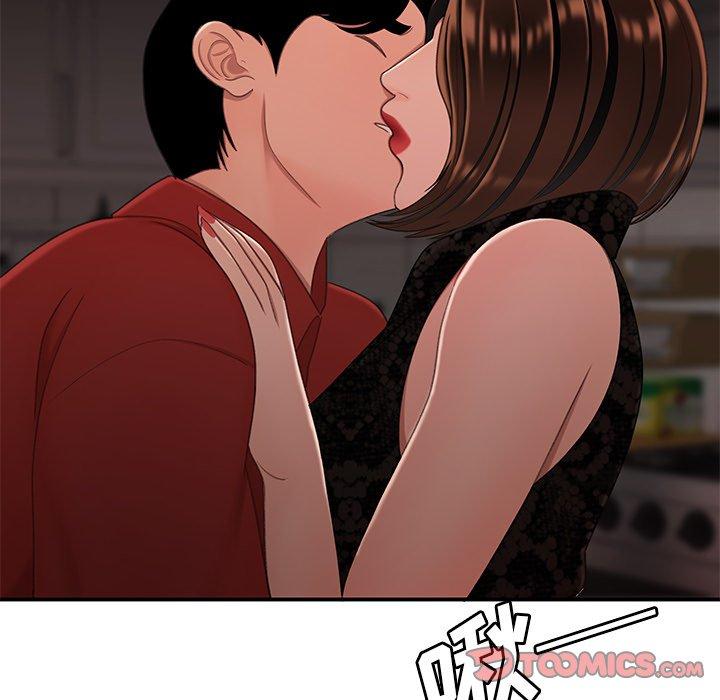 致命牢笼第22话