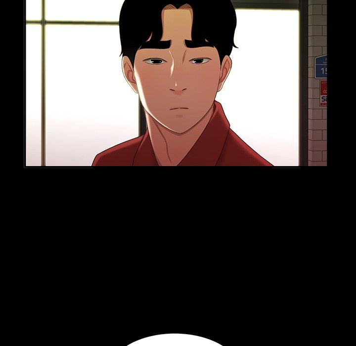 致命牢笼第24话