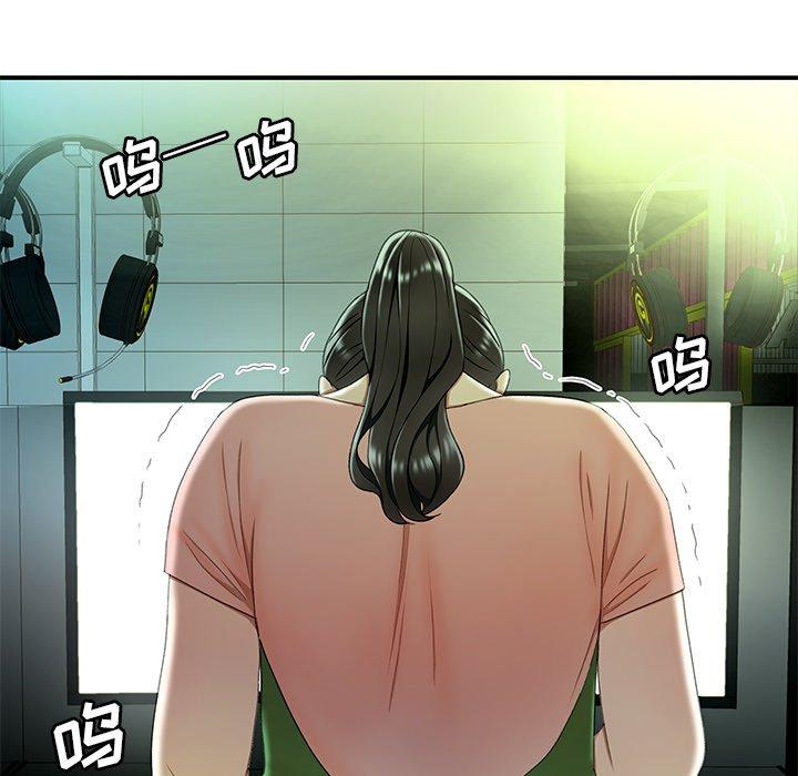 致命牢笼第25话