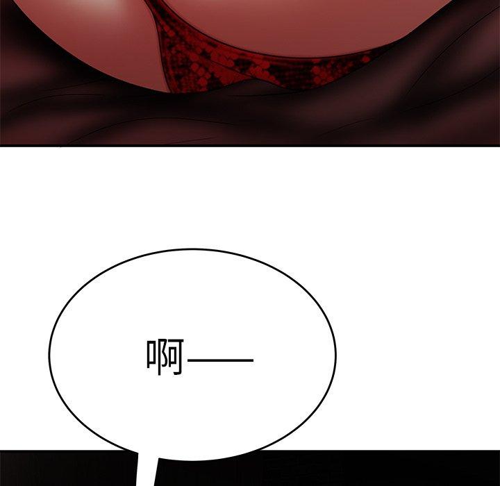 致命牢笼第25话