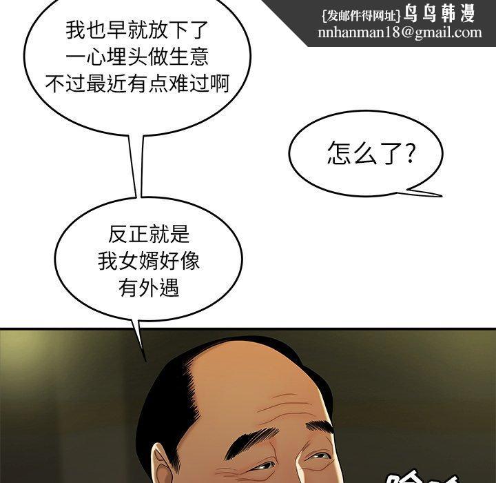 58.jpg
