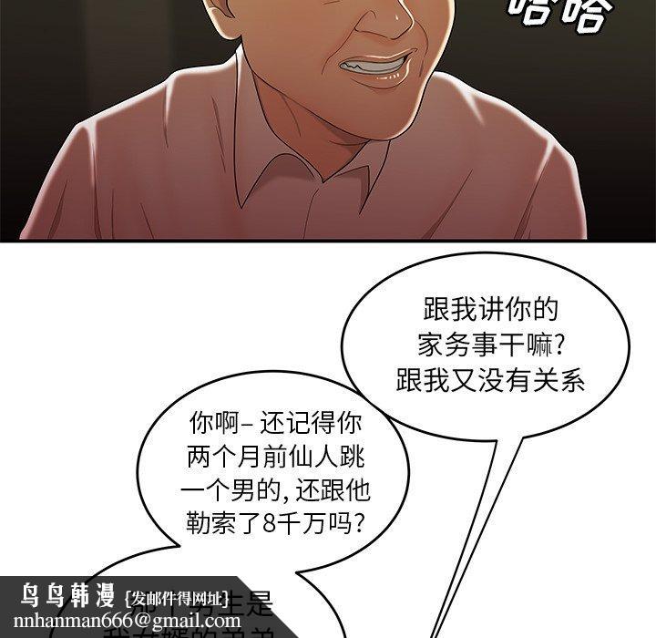 59.jpg