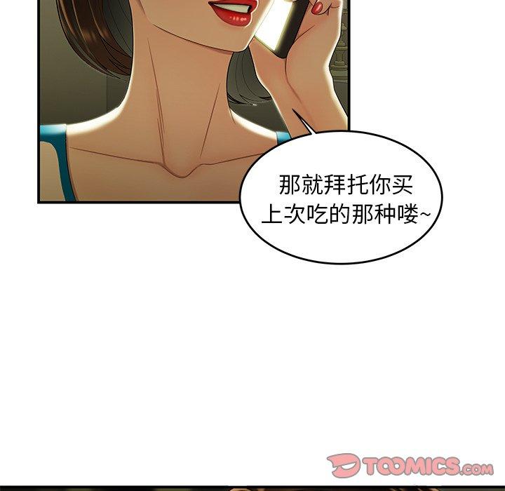 110.jpg