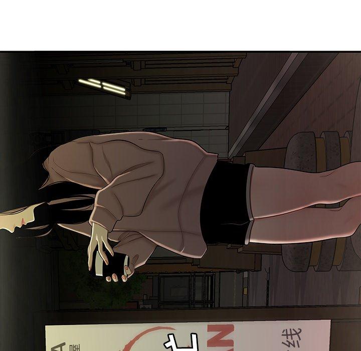 致命牢笼第30话