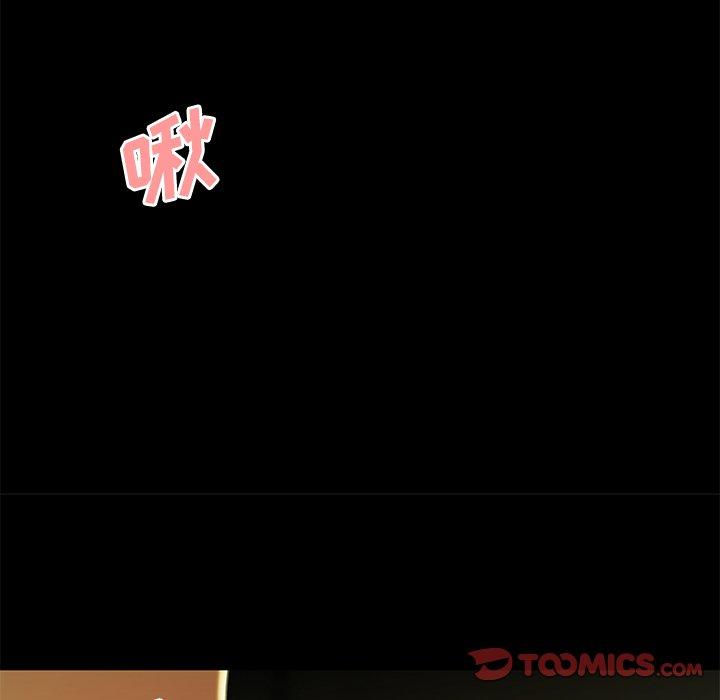 致命牢笼第30话