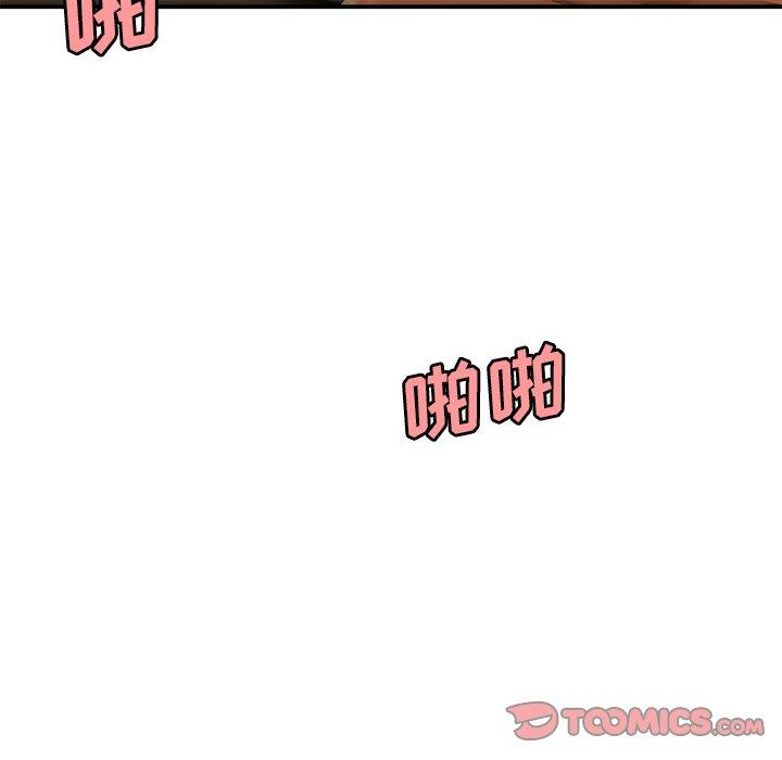 致命牢笼第34话