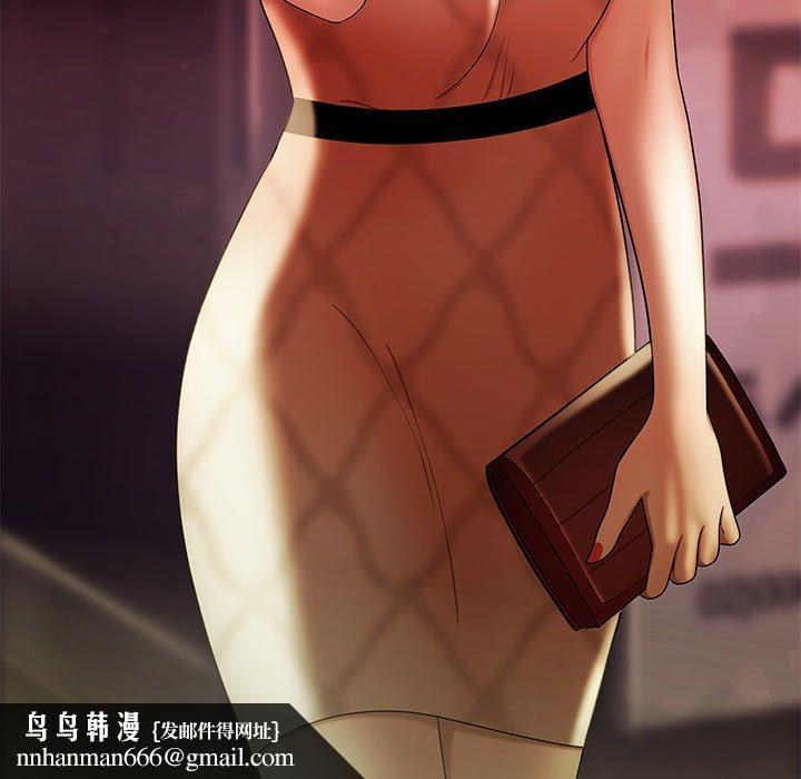 致命牢笼第36话