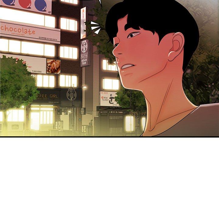 致命牢笼第37话