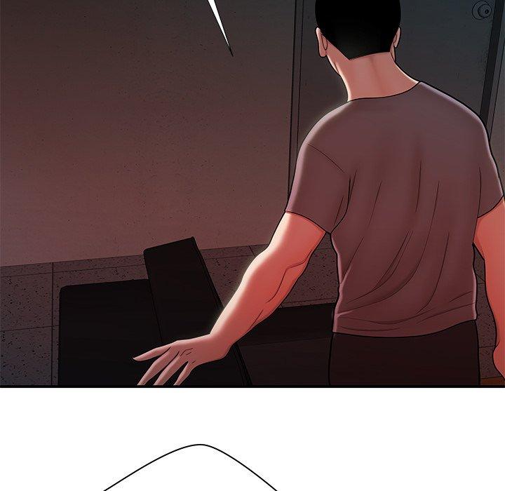 致命牢笼第41话