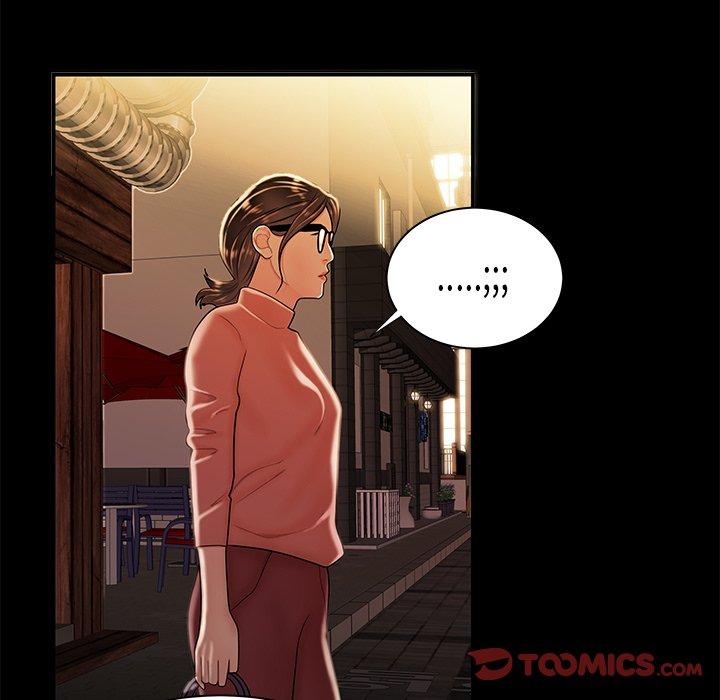 致命牢笼第43话