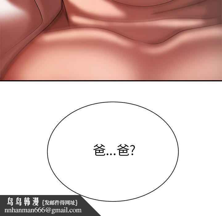 114.jpg