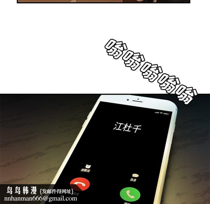 108.jpg