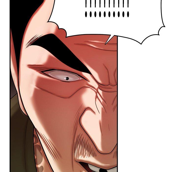 致命牢笼第46话