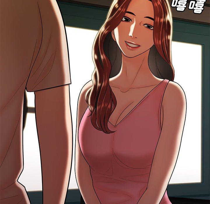 致命牢笼第46话