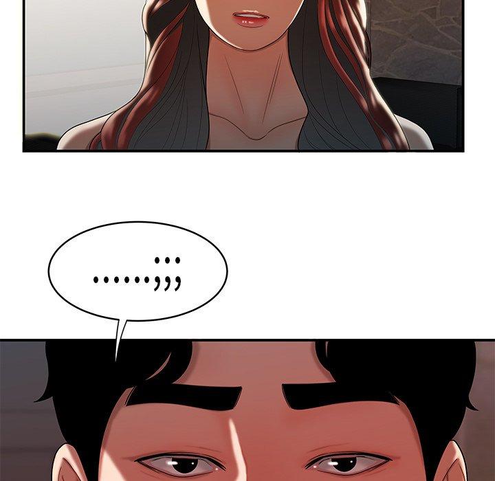致命牢笼第46话