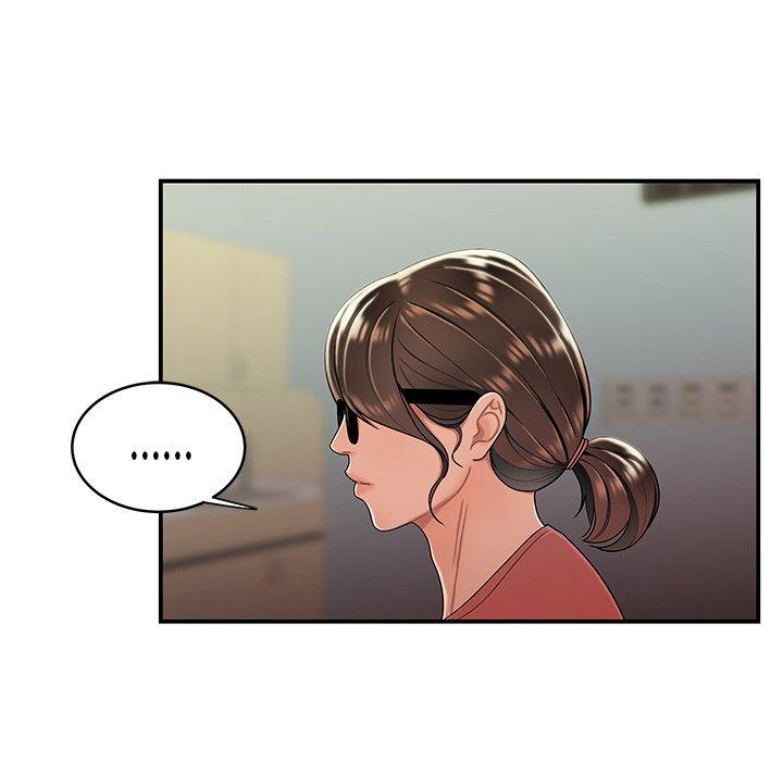 致命牢笼第46话