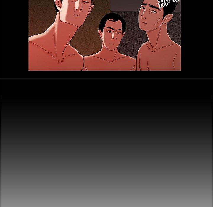 致命牢笼第47话