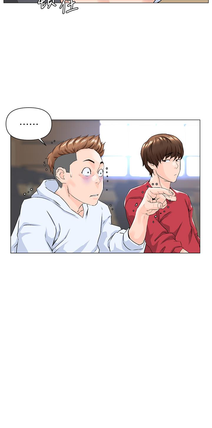 樓上的網美 - 第1話-樓上鄰居是性感網紅？50.jpg,樓上的網美 - 第1話-樓上鄰居是性感網紅？50,樓上的網美 - 第1話-樓上鄰居是性感網紅？